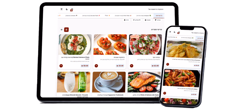 MMMenu digital menu on laptop and phone